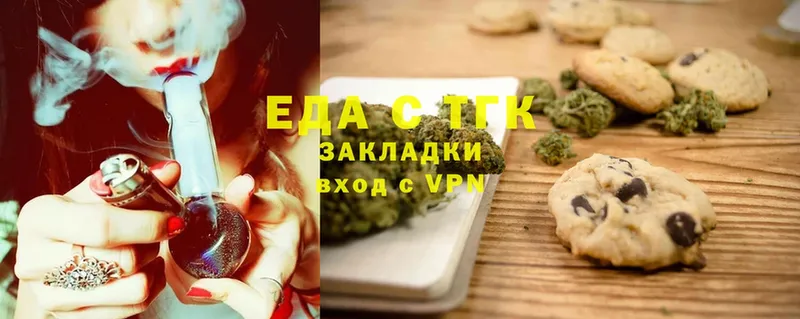 mega   маркетплейс Telegram  Карабулак  Canna-Cookies марихуана  цена наркотик 