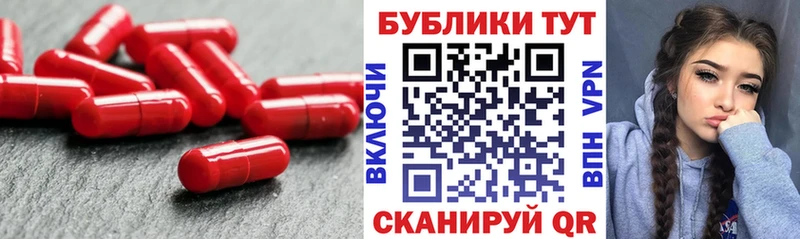 Ecstasy DUBAI ОМГ ОМГ ССЫЛКА Карабулак