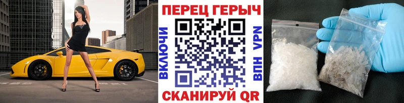 Героин белый  Карабулак 