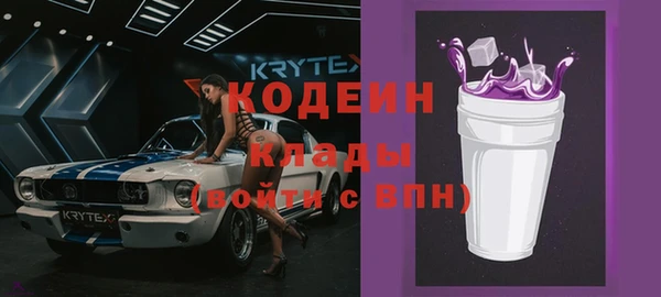 сатива Михайловка
