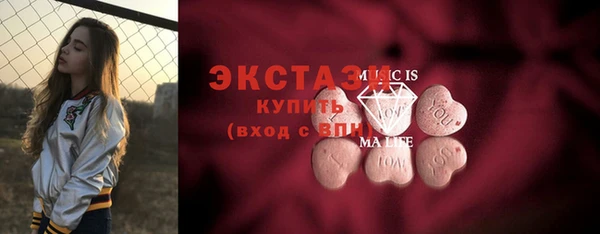 соль курить ск Михайлов