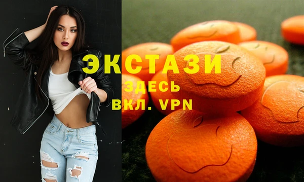 сатива Михайловка