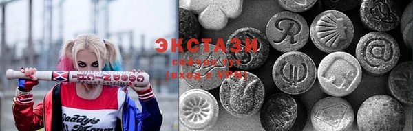 сатива Михайловка