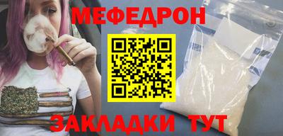 герыч Гусев