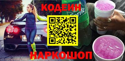 экстази Волгодонск