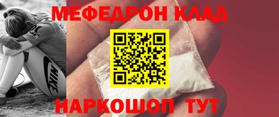 ALPHA PVP Гусиноозёрск