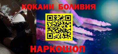 прущая мука Бузулук