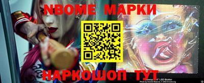 амфетамин Волжск