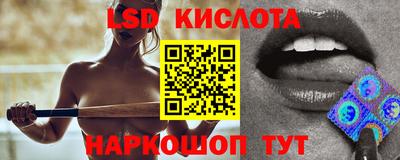 ALPHA PVP Гусиноозёрск