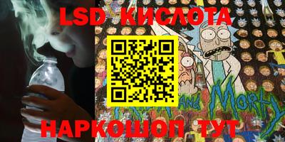 амфетамин Волжск