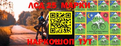 ALPHA PVP Гусиноозёрск