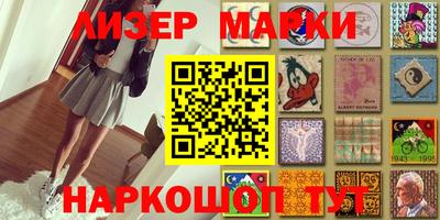 экстази Волгодонск