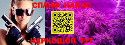 герыч Гусев