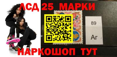 ALPHA PVP Гусиноозёрск