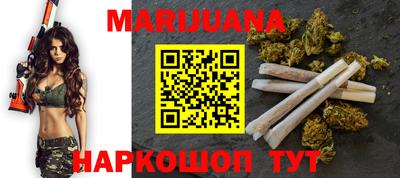 амфетамин Волжск