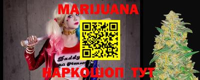 MESCALINE Гусь-Хрустальный