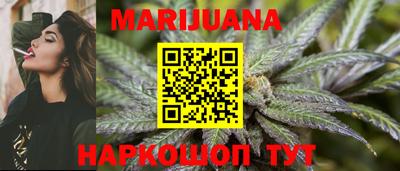 герыч Гусев
