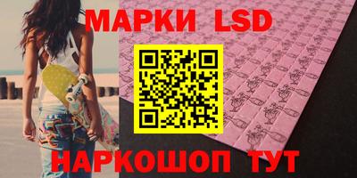 ALPHA PVP Гусиноозёрск
