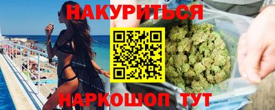 герыч Гусев