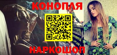 ALPHA PVP Гусиноозёрск