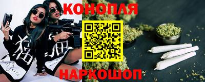 MESCALINE Гусь-Хрустальный