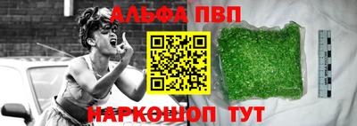 экстази Волгодонск