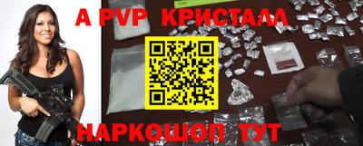 герыч Гусев
