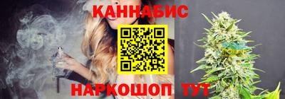 амфетамин Волжск