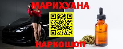 амфетамин Волжск