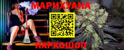 MESCALINE Гусь-Хрустальный
