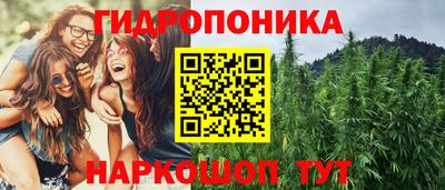 экстази Волгодонск