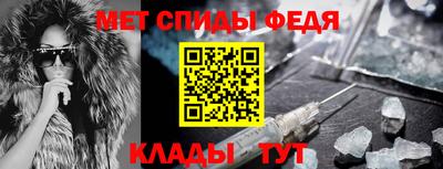 экстази Волгодонск