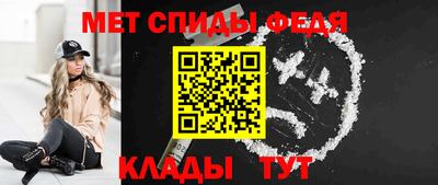ALPHA PVP Гусиноозёрск