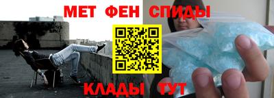 экстази Волгодонск