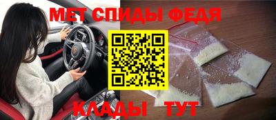 экстази Волгодонск