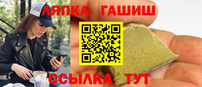 герыч Гусев