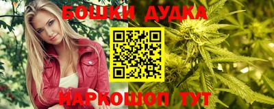 ALPHA PVP Гусиноозёрск