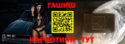 герыч Гусев