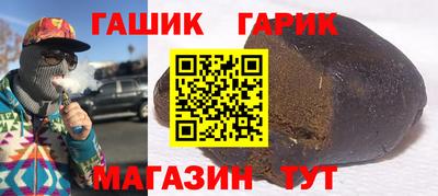 экстази Волгодонск