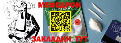 jwh Бугуруслан