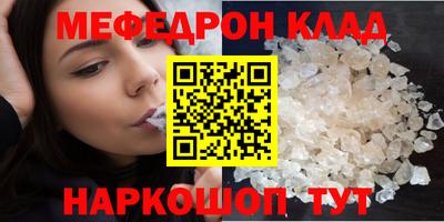 герыч Гусев
