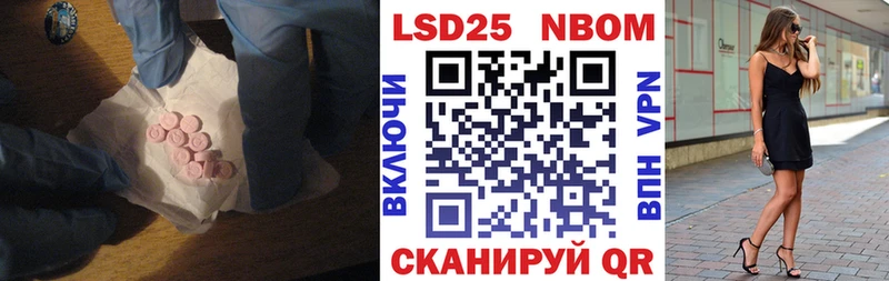 KRAKEN tor Карабулак LSD-25 экстази ecstasy