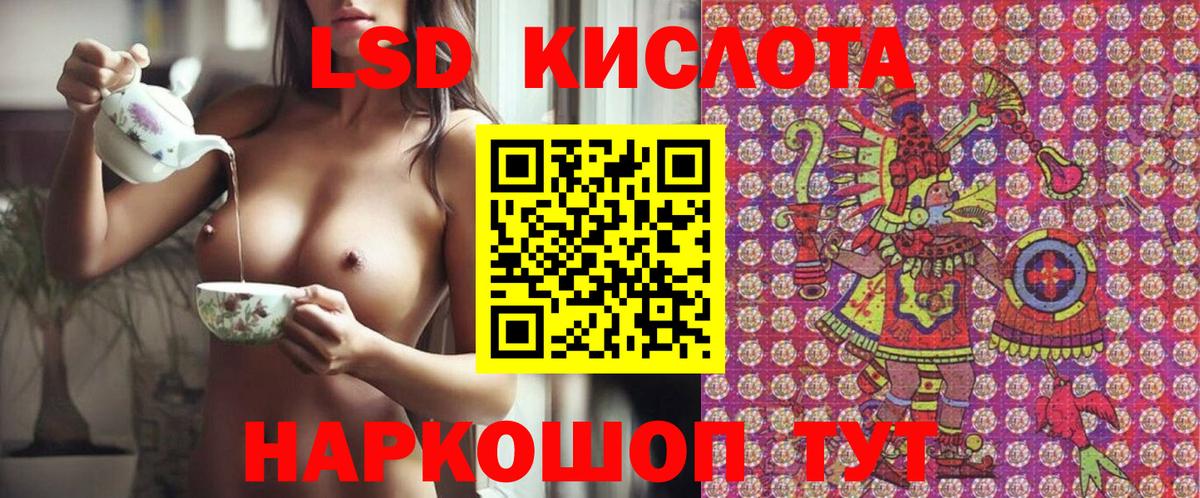 Наркотические марки 1,5мг Карабулак