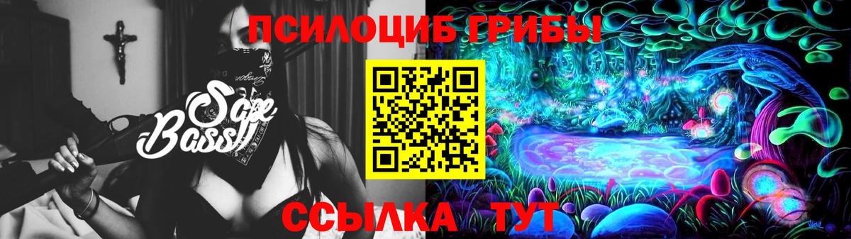 APVP СОЛЬ кристаллы  Конопля  Вейп ТГК  ГАШ  Амфетамин   Лсд 25  Карабулак  Cocaine  МДМА  Codein  Мефедрон  