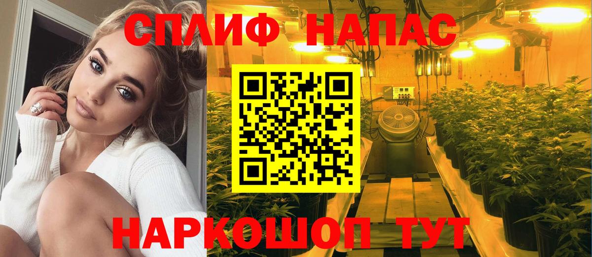 НБОМе  Карабулак  Cocaine  Метамфетамин  Меф кристаллы  МАРИХУАНА  Вход с VPN 